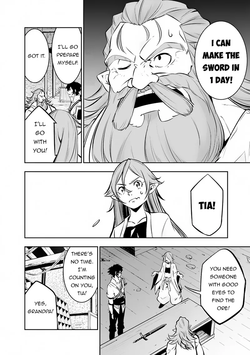 The Strongest Magical Swordsman Ever Reborn as an F-Rank Adventurer Chapter 88 page 12