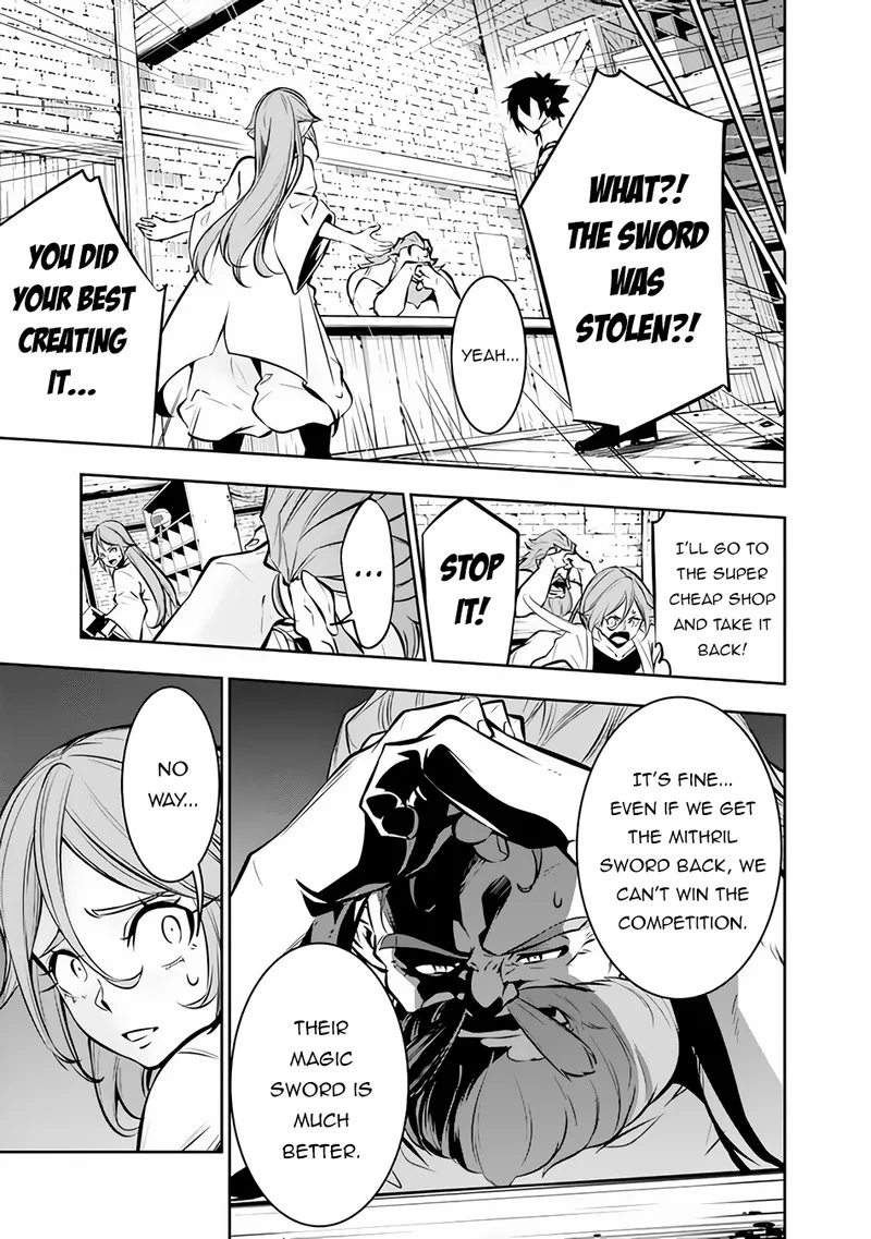 The Strongest Magical Swordsman Ever Reborn as an F-Rank Adventurer Chapter 88 page 3