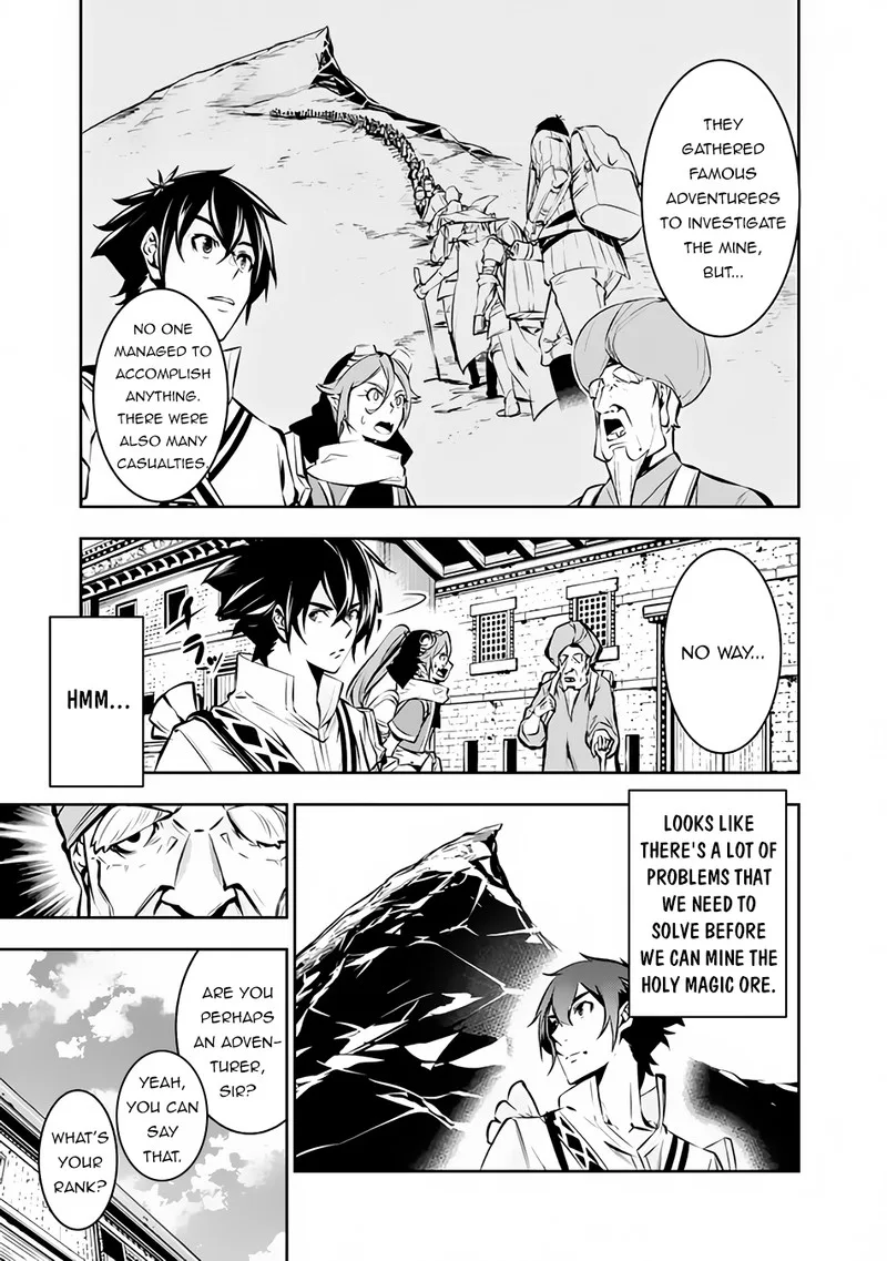 The Strongest Magical Swordsman Ever Reborn as an F-Rank Adventurer Chapter 89 page 8