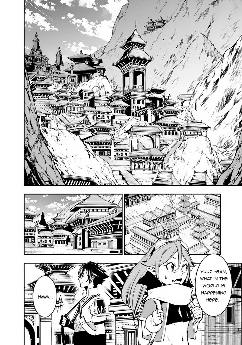 The Strongest Magical Swordsman Ever Reborn as an F-Rank Adventurer Chapter 89 page 3