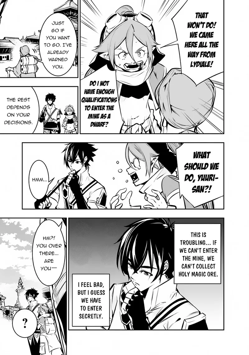 The Strongest Magical Swordsman Ever Reborn as an F-Rank Adventurer Chapter 89 page 10