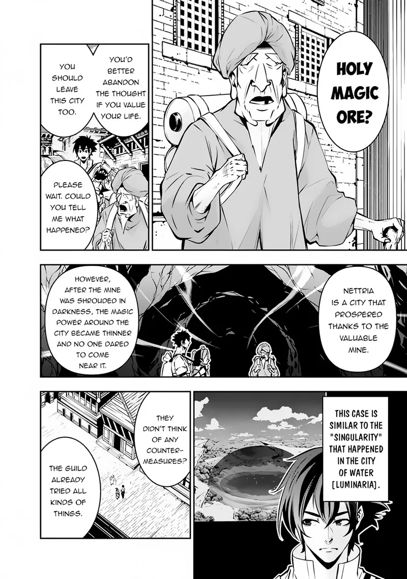 The Strongest Magical Swordsman Ever Reborn as an F-Rank Adventurer Chapter 89 page 7