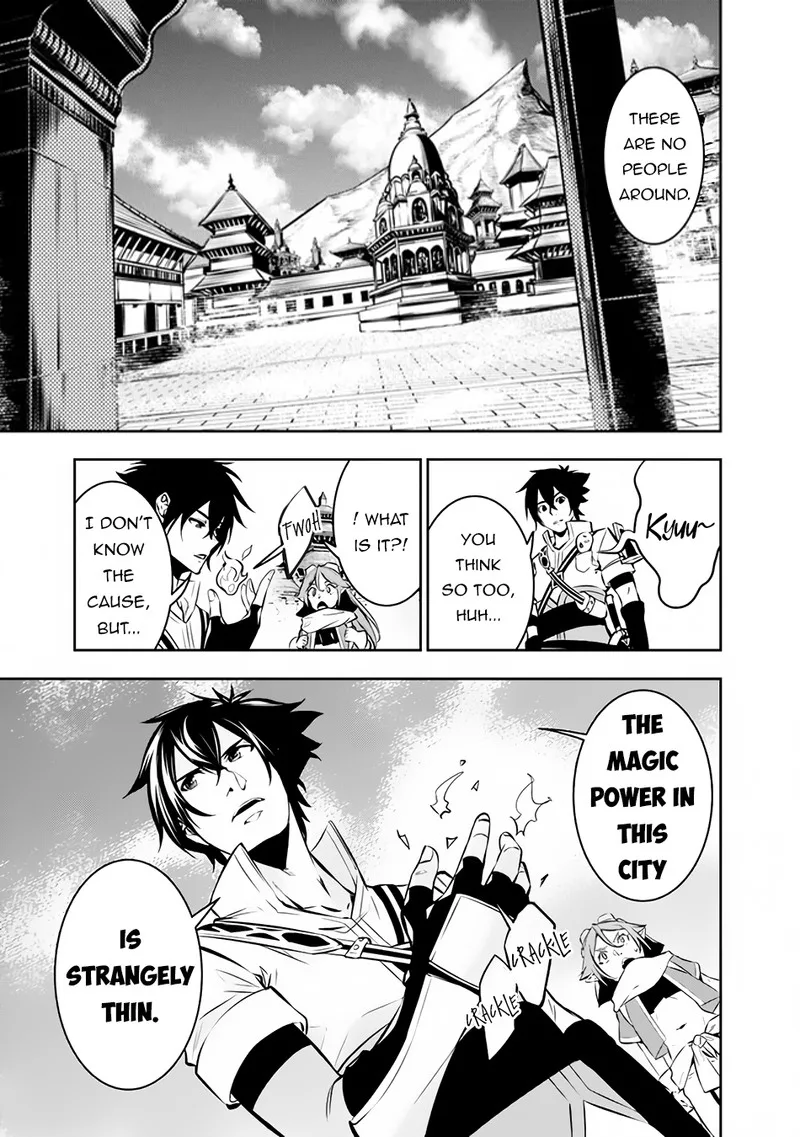 The Strongest Magical Swordsman Ever Reborn as an F-Rank Adventurer Chapter 89 page 4