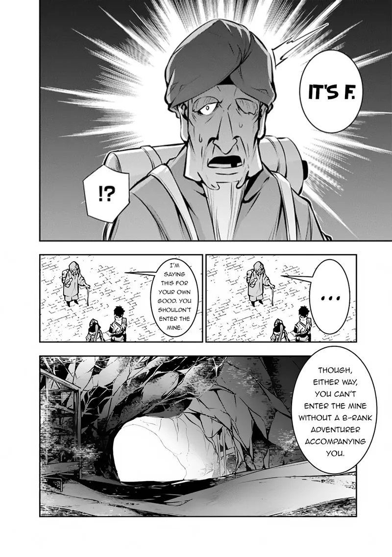 The Strongest Magical Swordsman Ever Reborn as an F-Rank Adventurer Chapter 89 page 9