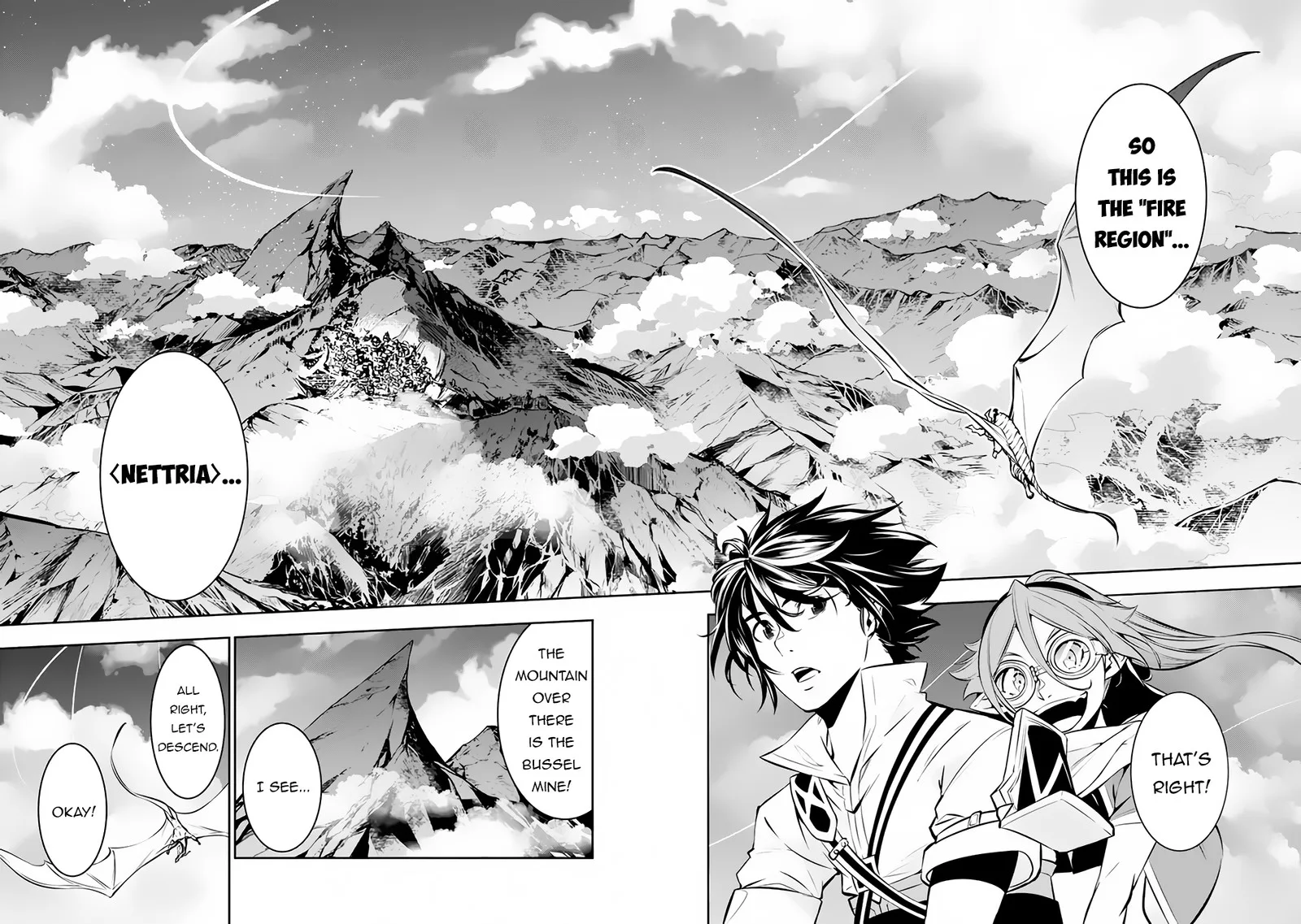 The Strongest Magical Swordsman Ever Reborn as an F-Rank Adventurer Chapter 89 page 2