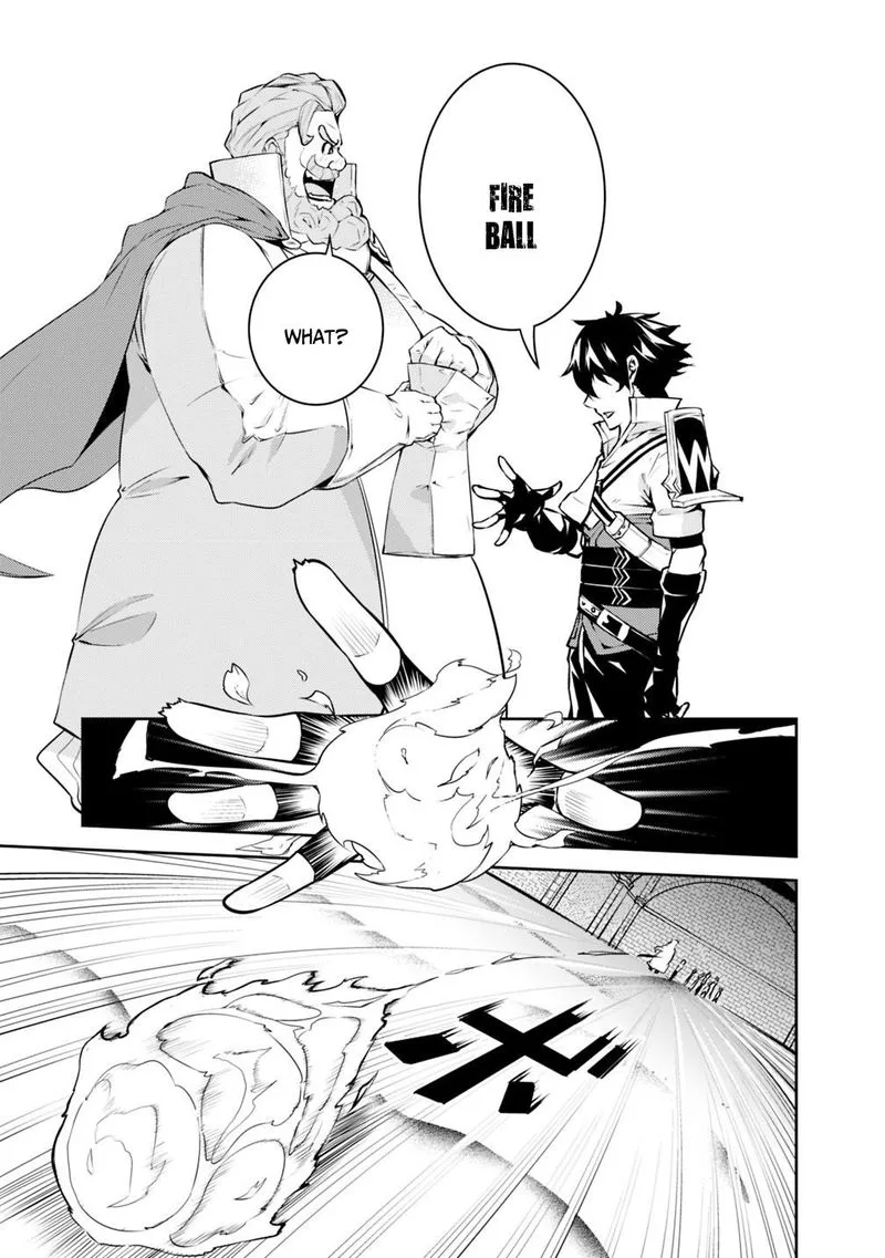 The Strongest Magical Swordsman Ever Reborn as an F-Rank Adventurer Chapter 9 page 11