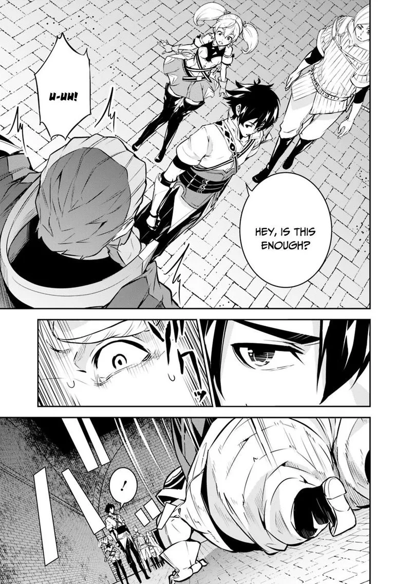 The Strongest Magical Swordsman Ever Reborn as an F-Rank Adventurer Chapter 9 page 14