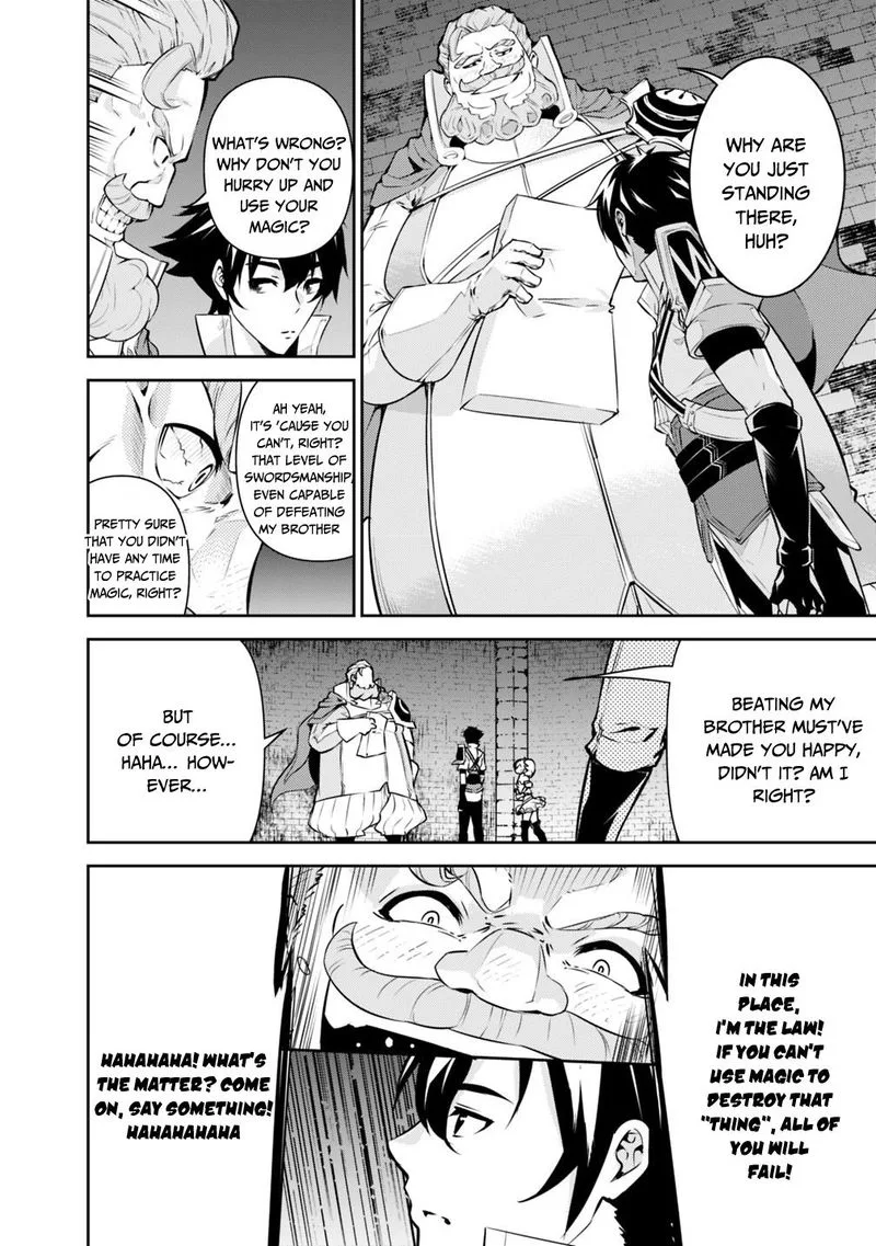 The Strongest Magical Swordsman Ever Reborn as an F-Rank Adventurer Chapter 9 page 10