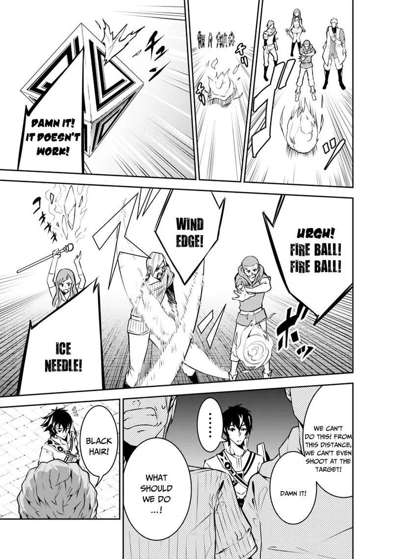 The Strongest Magical Swordsman Ever Reborn as an F-Rank Adventurer Chapter 9 page 9