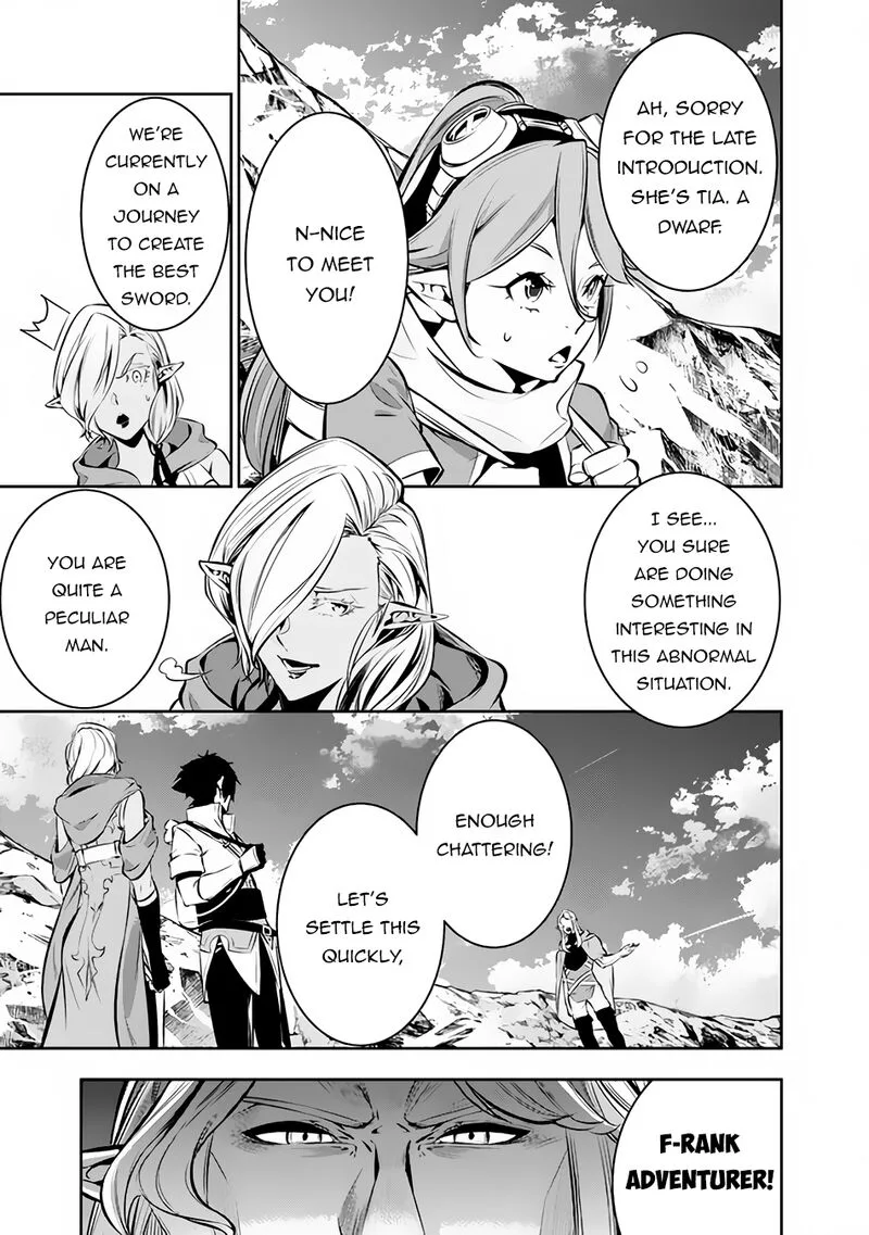 The Strongest Magical Swordsman Ever Reborn as an F-Rank Adventurer Chapter 90 page 9