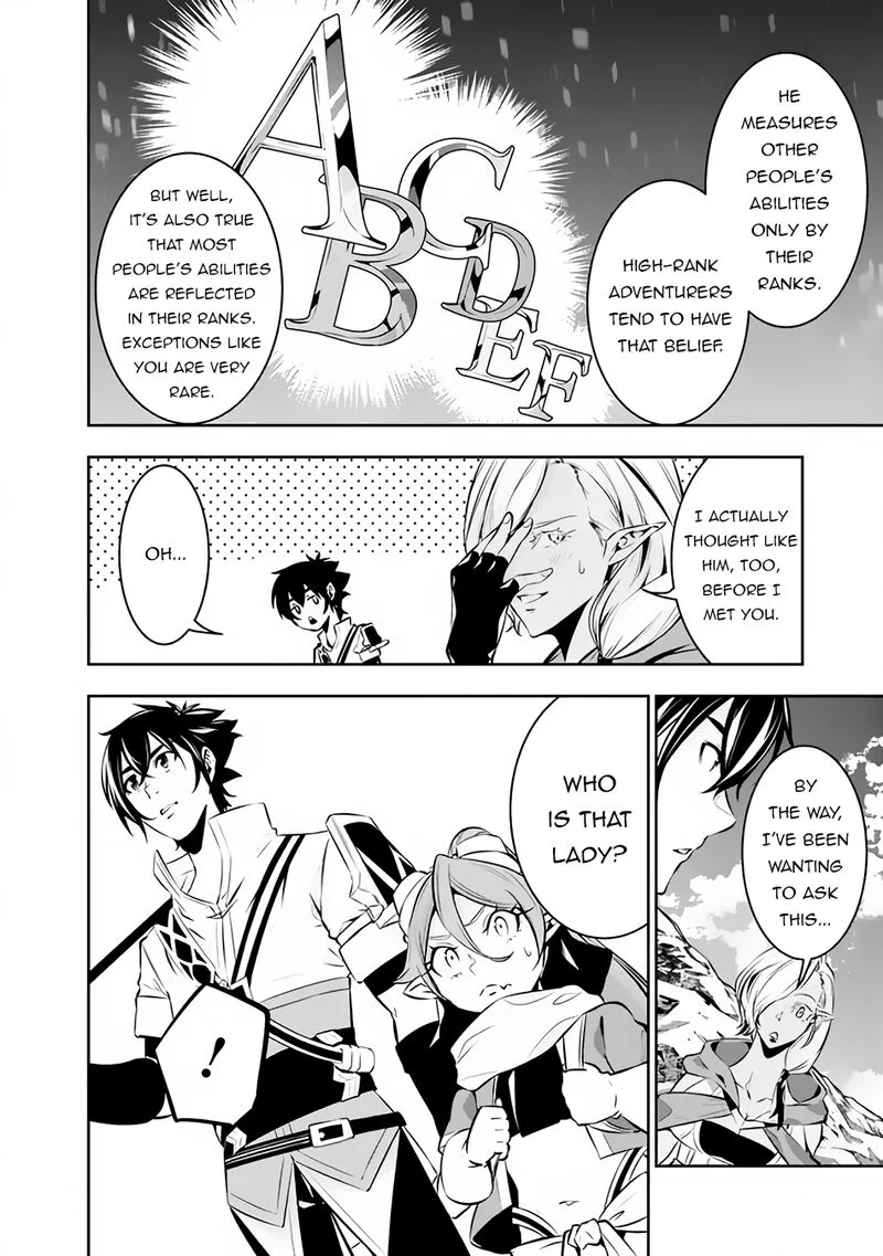 The Strongest Magical Swordsman Ever Reborn as an F-Rank Adventurer Chapter 90 page 8