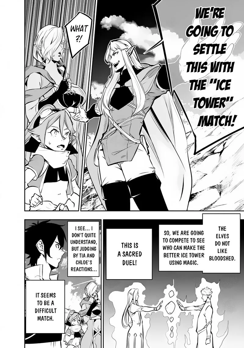 The Strongest Magical Swordsman Ever Reborn as an F-Rank Adventurer Chapter 90 page 10