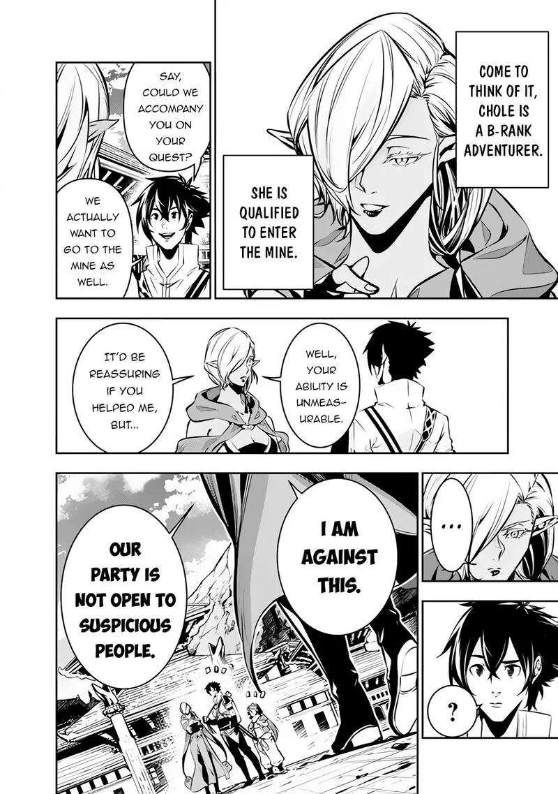 The Strongest Magical Swordsman Ever Reborn as an F-Rank Adventurer Chapter 90 page 2