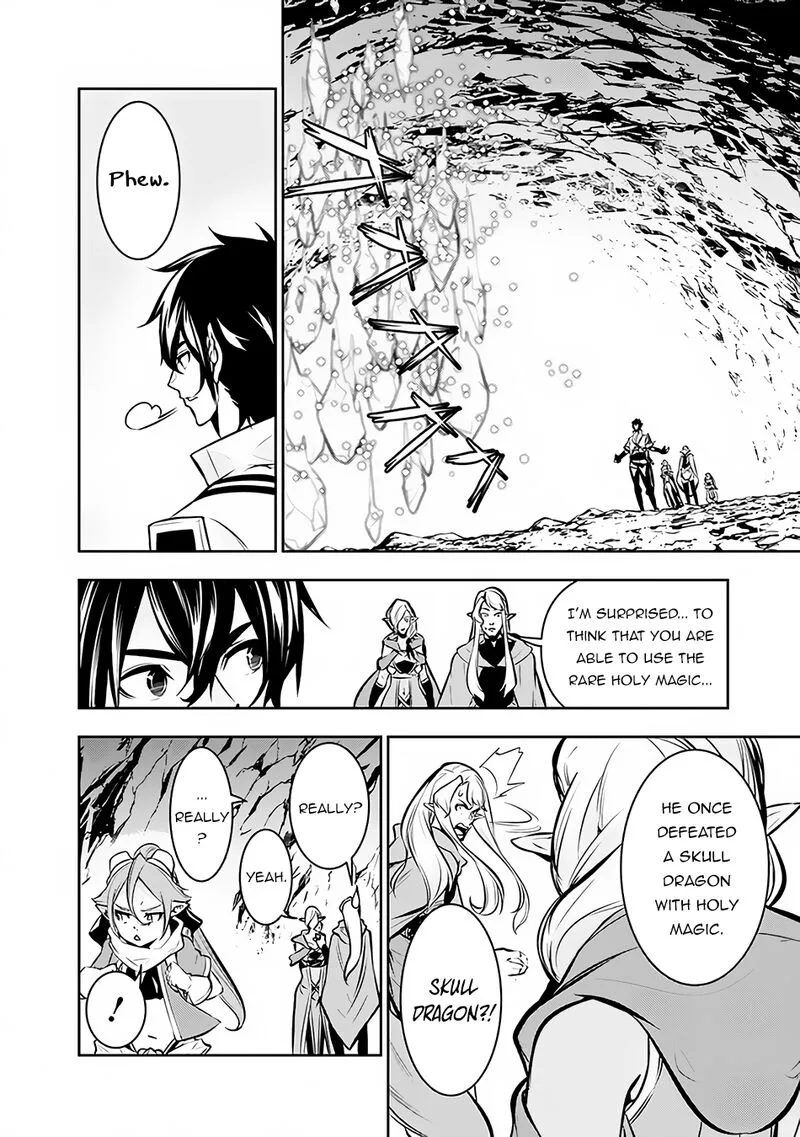 The Strongest Magical Swordsman Ever Reborn as an F-Rank Adventurer Chapter 91 page 16