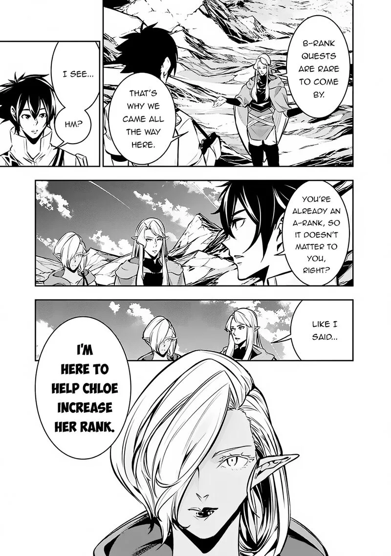 The Strongest Magical Swordsman Ever Reborn as an F-Rank Adventurer Chapter 91 page 5