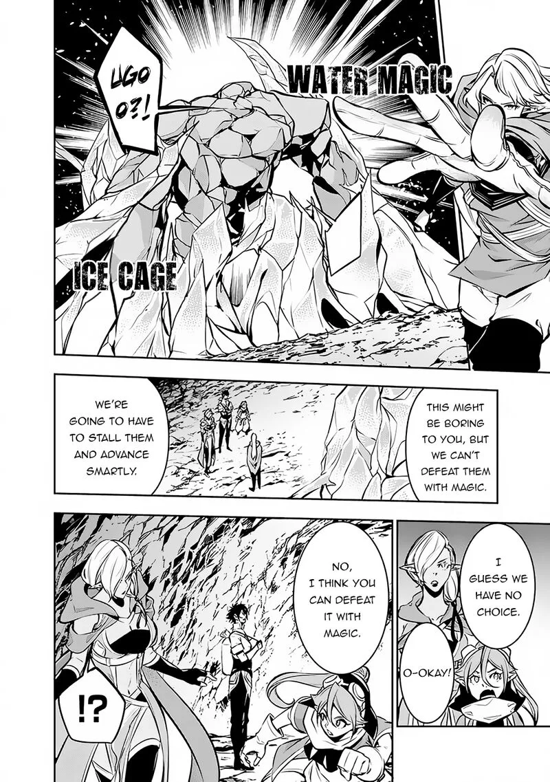 The Strongest Magical Swordsman Ever Reborn as an F-Rank Adventurer Chapter 91 page 14