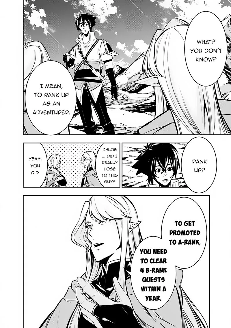 The Strongest Magical Swordsman Ever Reborn as an F-Rank Adventurer Chapter 91 page 4
