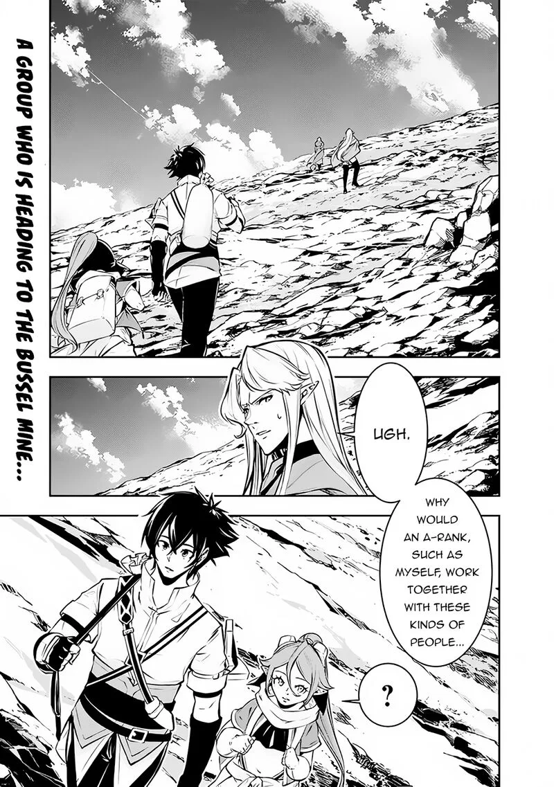 The Strongest Magical Swordsman Ever Reborn as an F-Rank Adventurer Chapter 91 page 1