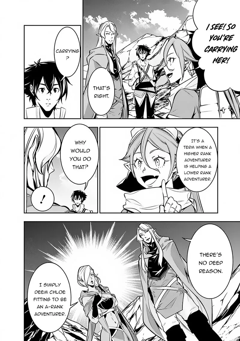 The Strongest Magical Swordsman Ever Reborn as an F-Rank Adventurer Chapter 91 page 6