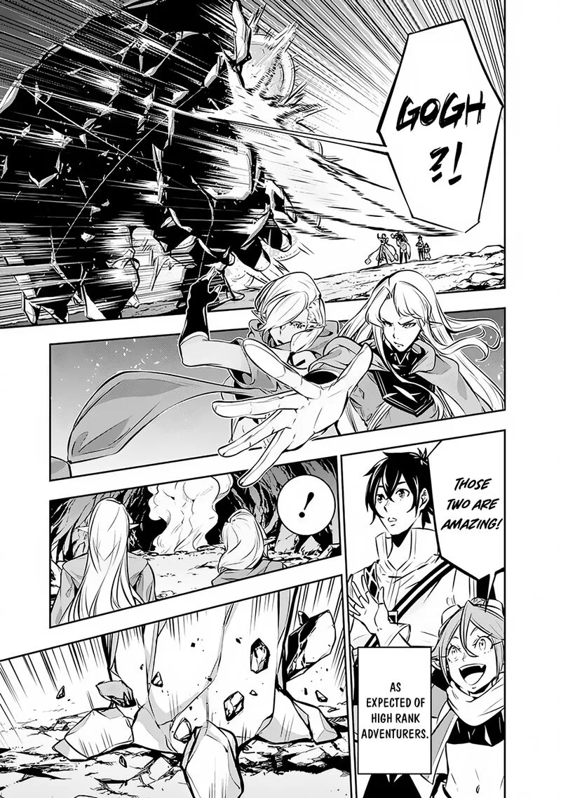 The Strongest Magical Swordsman Ever Reborn as an F-Rank Adventurer Chapter 91 page 11