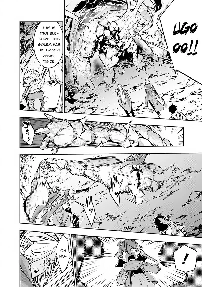 The Strongest Magical Swordsman Ever Reborn as an F-Rank Adventurer Chapter 91 page 12