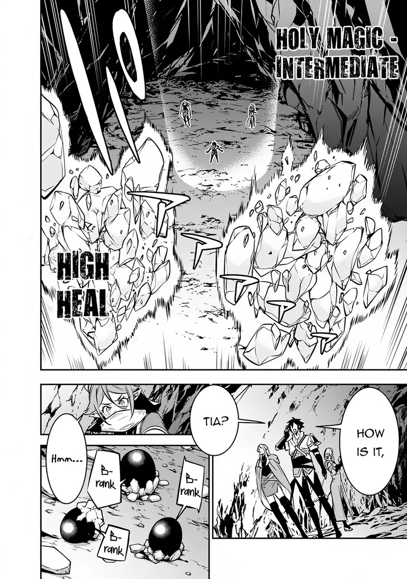 The Strongest Magical Swordsman Ever Reborn as an F-Rank Adventurer Chapter 92 page 2