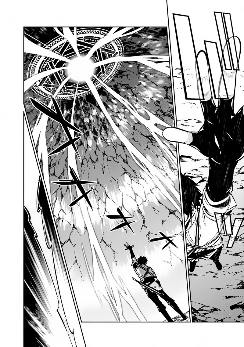 The Strongest Magical Swordsman Ever Reborn as an F-Rank Adventurer Chapter 92 page 7