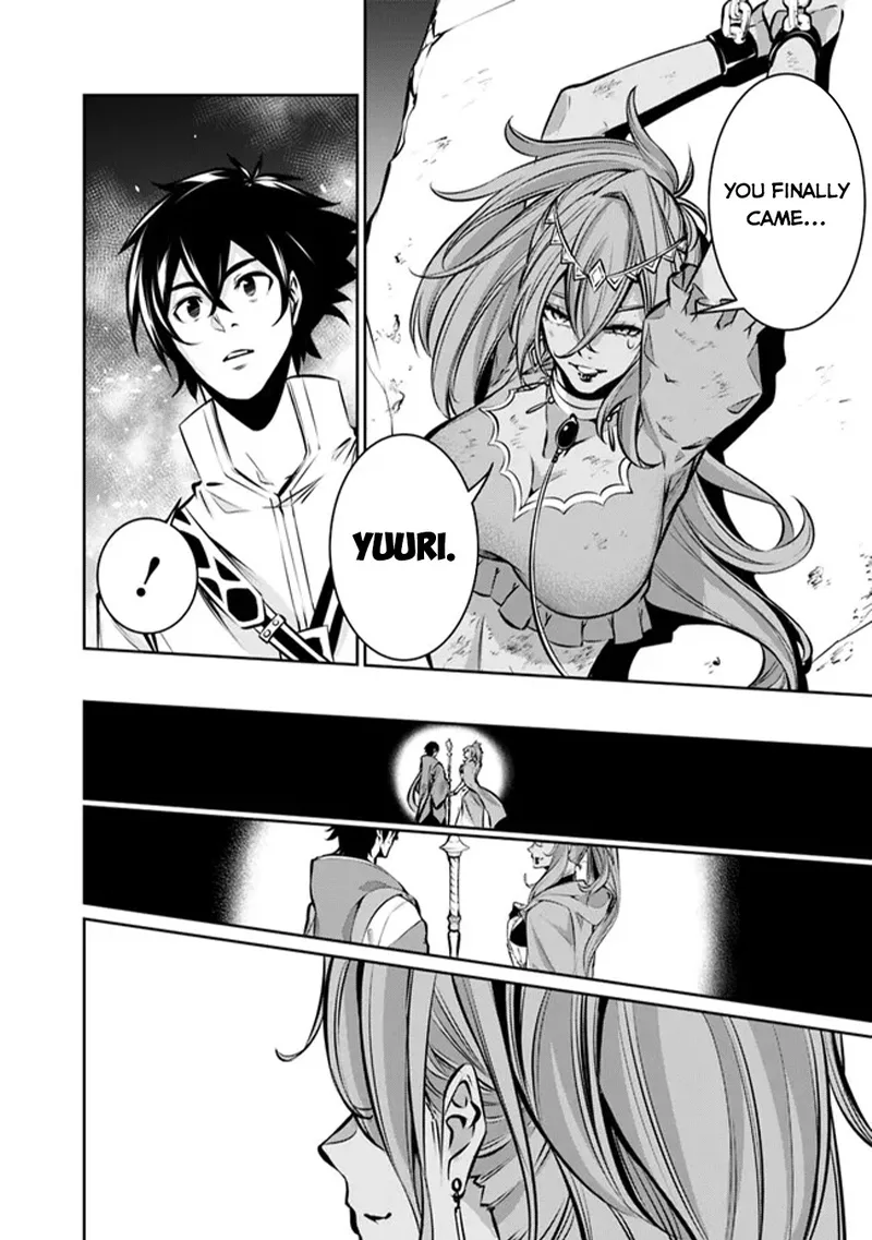 The Strongest Magical Swordsman Ever Reborn as an F-Rank Adventurer Chapter 93 page 13