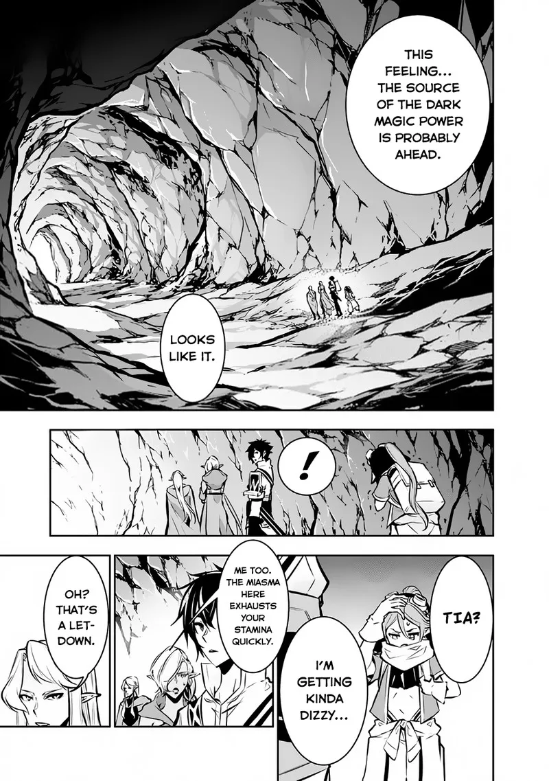 The Strongest Magical Swordsman Ever Reborn as an F-Rank Adventurer Chapter 93 page 5