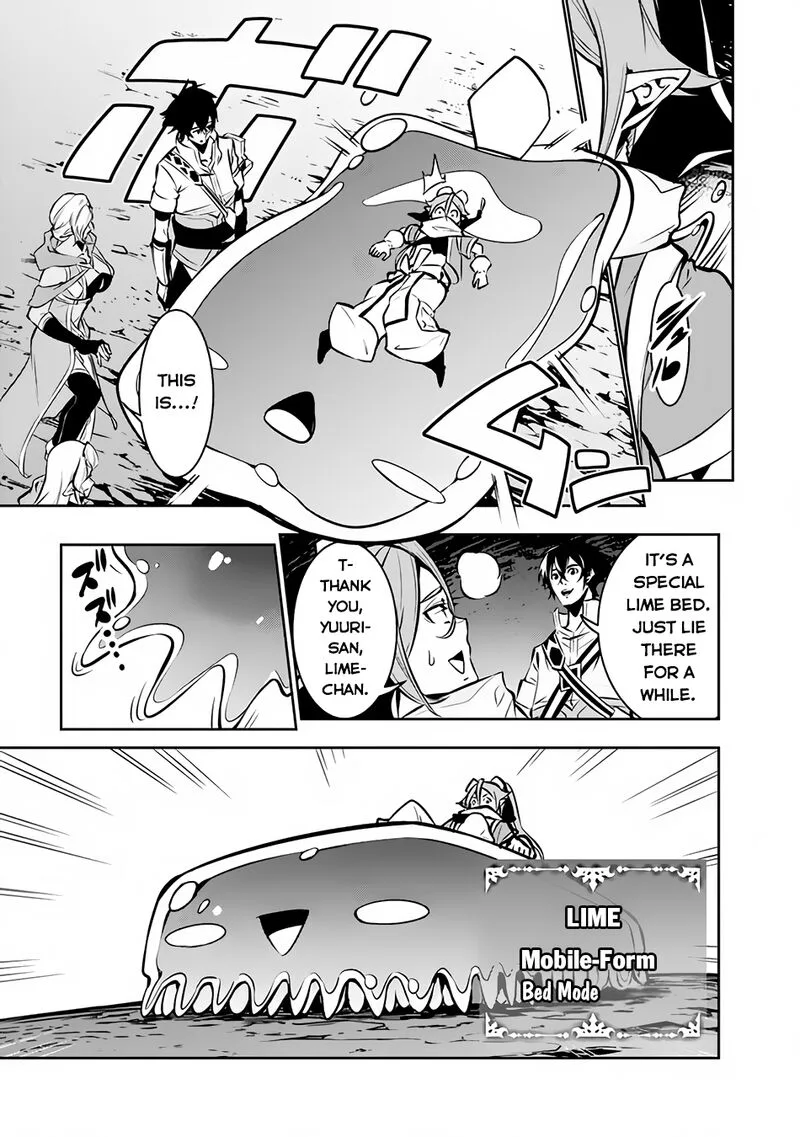 The Strongest Magical Swordsman Ever Reborn as an F-Rank Adventurer Chapter 93 page 7