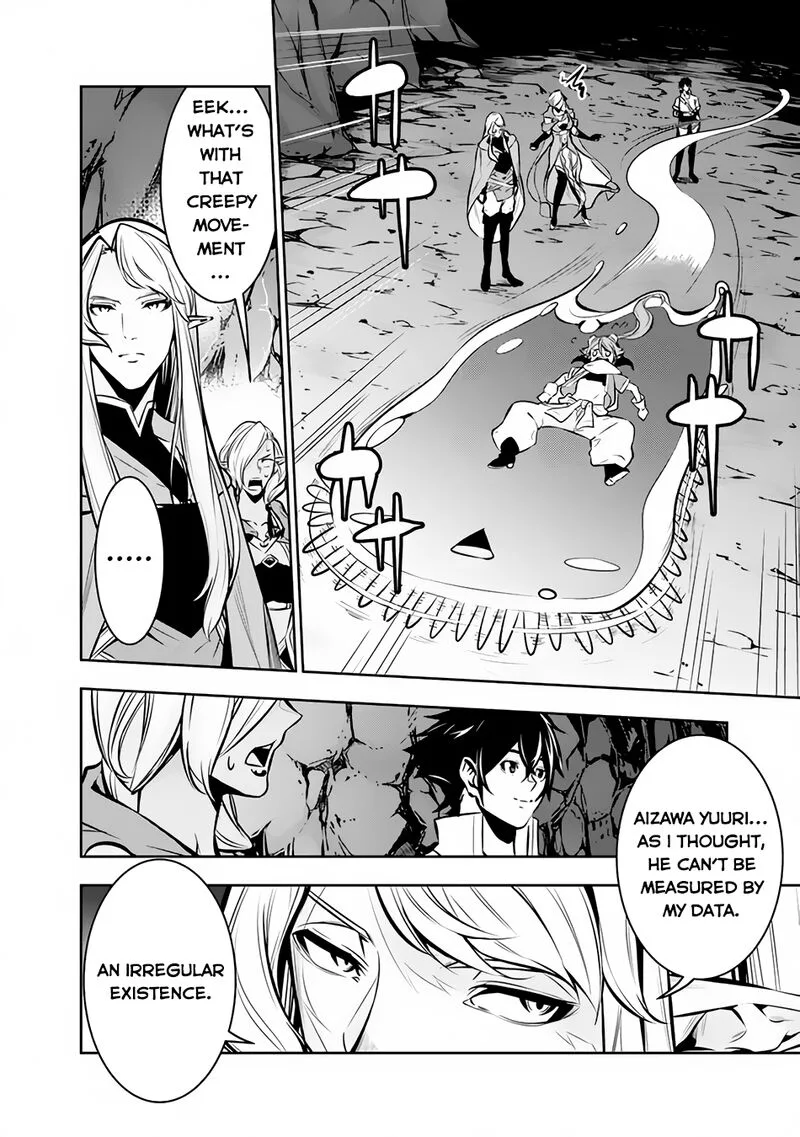 The Strongest Magical Swordsman Ever Reborn as an F-Rank Adventurer Chapter 93 page 8