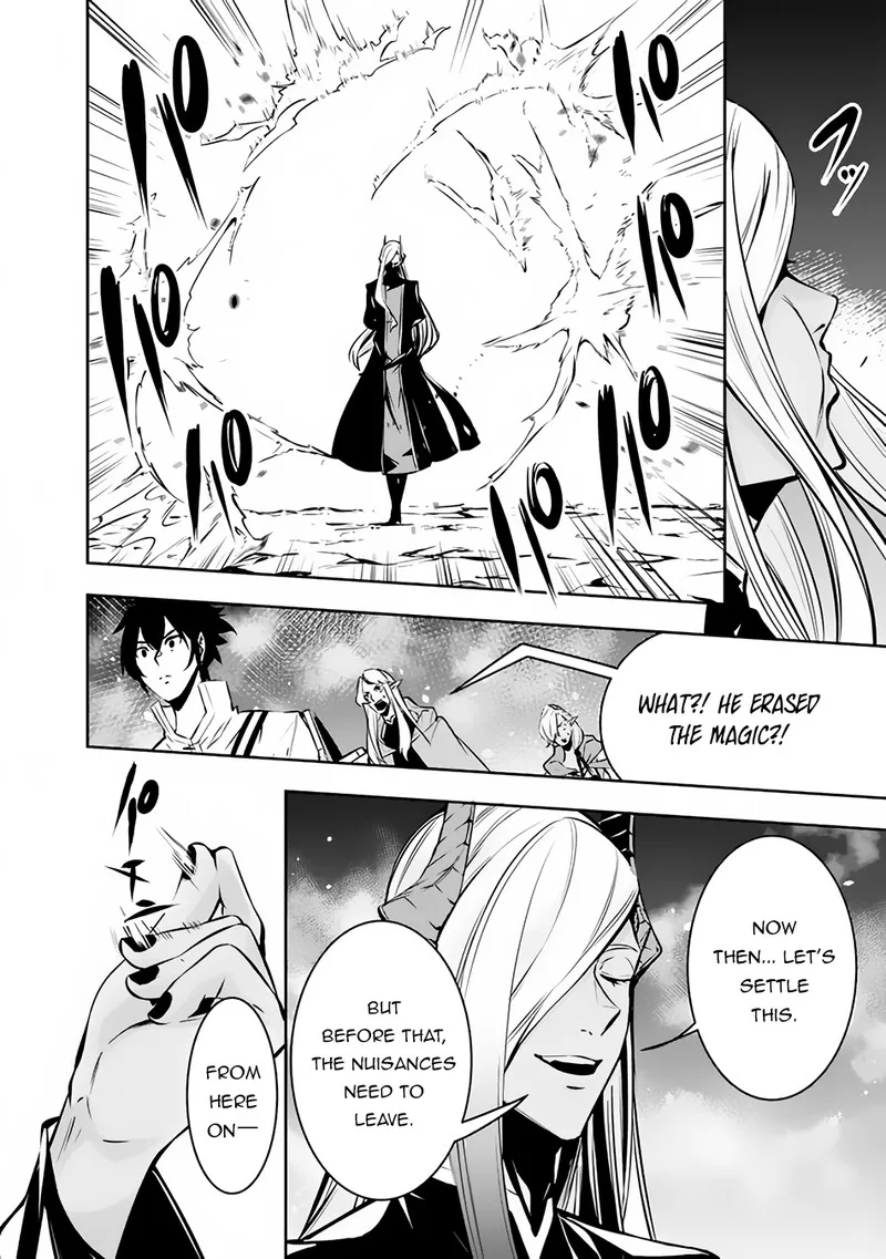 The Strongest Magical Swordsman Ever Reborn as an F-Rank Adventurer Chapter 94 page 4