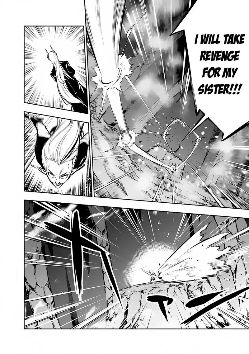 The Strongest Magical Swordsman Ever Reborn as an F-Rank Adventurer Chapter 94 page 12