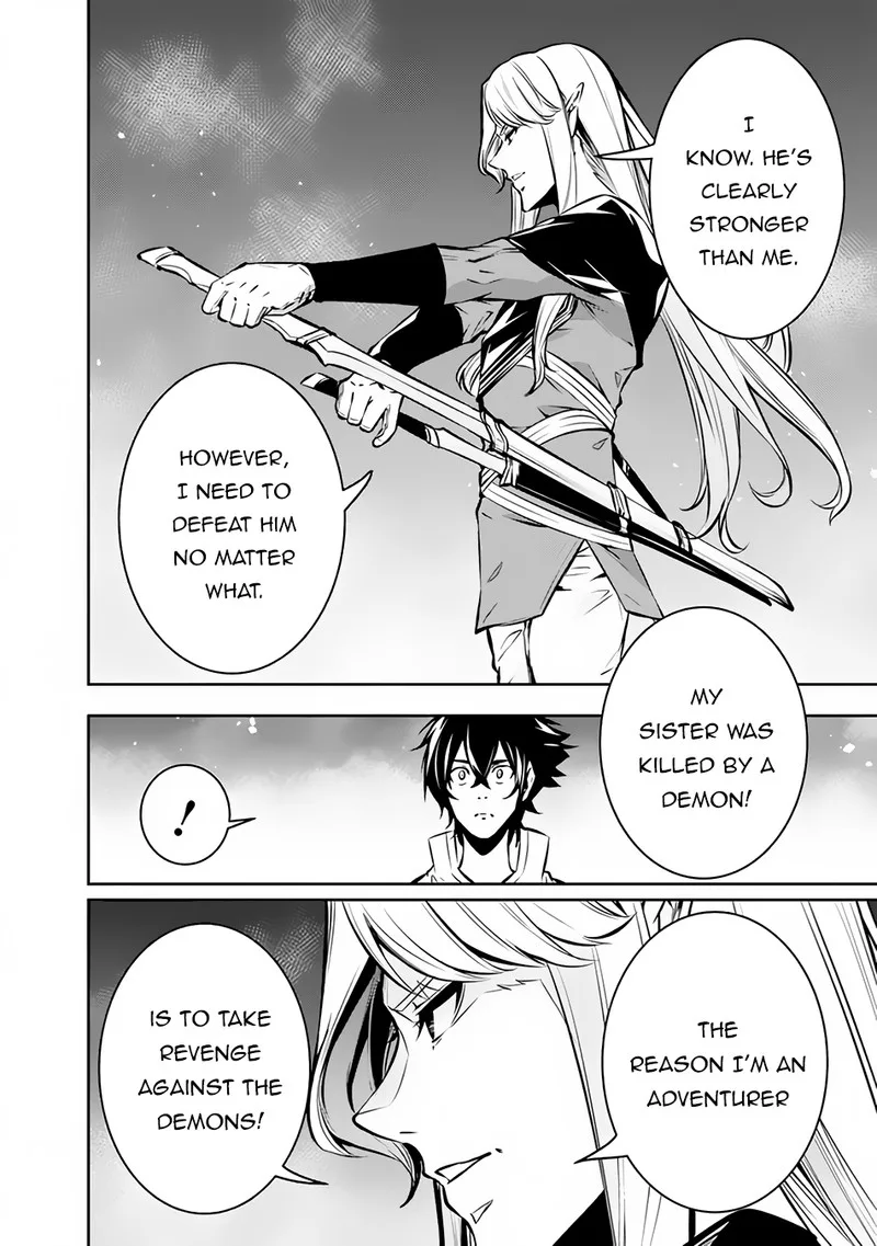 The Strongest Magical Swordsman Ever Reborn as an F-Rank Adventurer Chapter 94 page 8