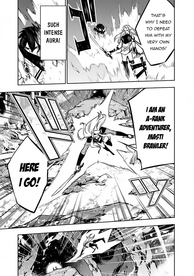 The Strongest Magical Swordsman Ever Reborn as an F-Rank Adventurer Chapter 94 page 9