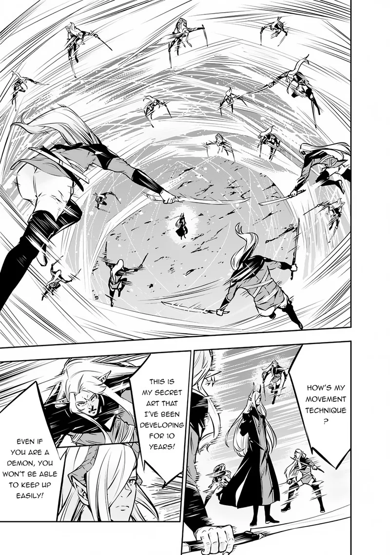 The Strongest Magical Swordsman Ever Reborn as an F-Rank Adventurer Chapter 94 page 11