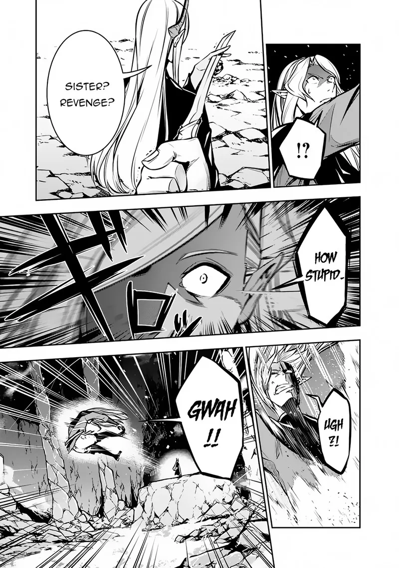 The Strongest Magical Swordsman Ever Reborn as an F-Rank Adventurer Chapter 94 page 13