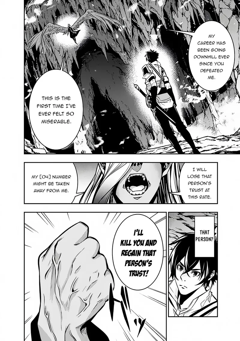 The Strongest Magical Swordsman Ever Reborn as an F-Rank Adventurer Chapter 95 page 2