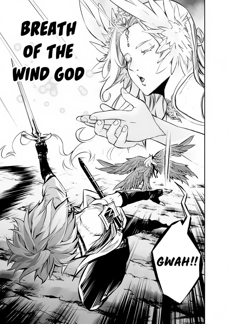 The Strongest Magical Swordsman Ever Reborn as an F-Rank Adventurer Chapter 96 page 11