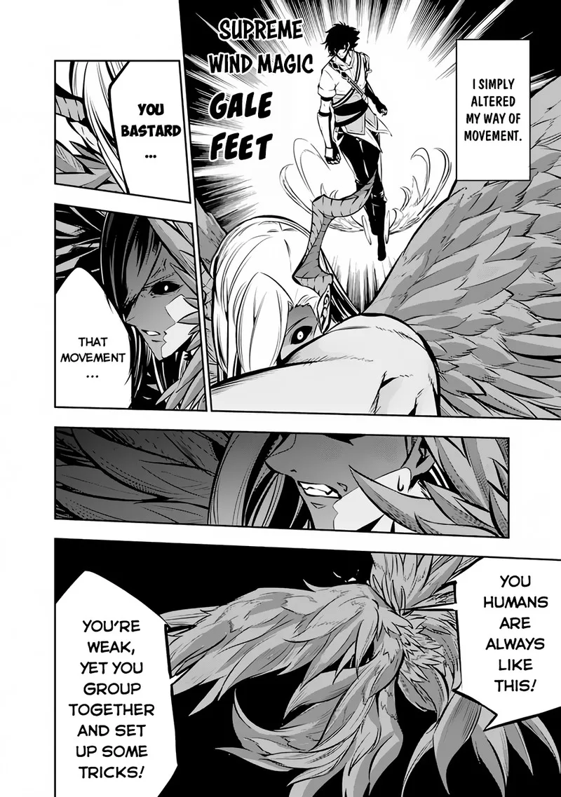 The Strongest Magical Swordsman Ever Reborn as an F-Rank Adventurer Chapter 96 page 6