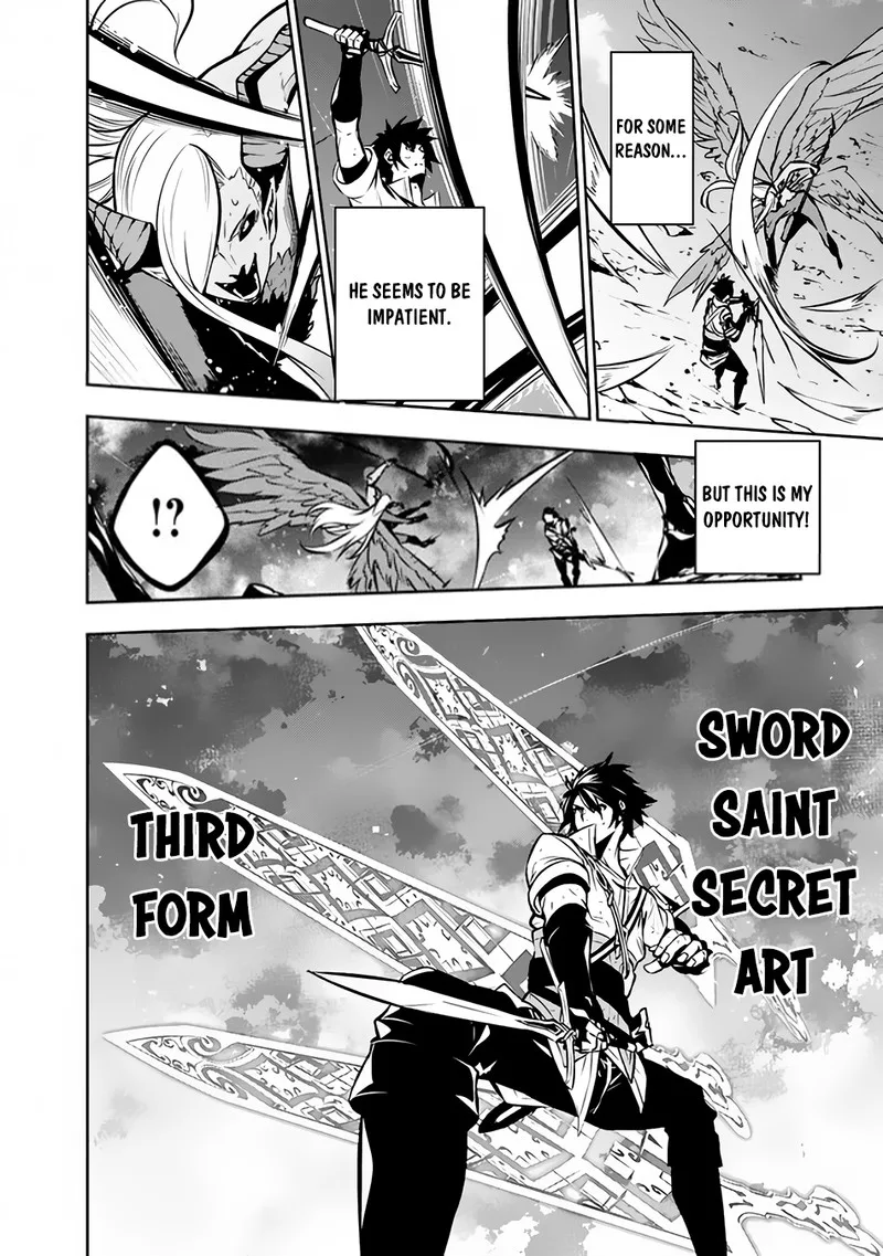 The Strongest Magical Swordsman Ever Reborn as an F-Rank Adventurer Chapter 96 page 14