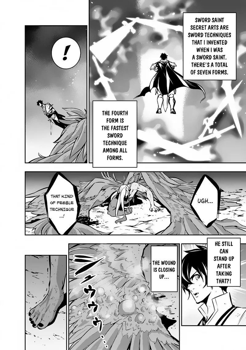 The Strongest Magical Swordsman Ever Reborn as an F-Rank Adventurer Chapter 96 page 12