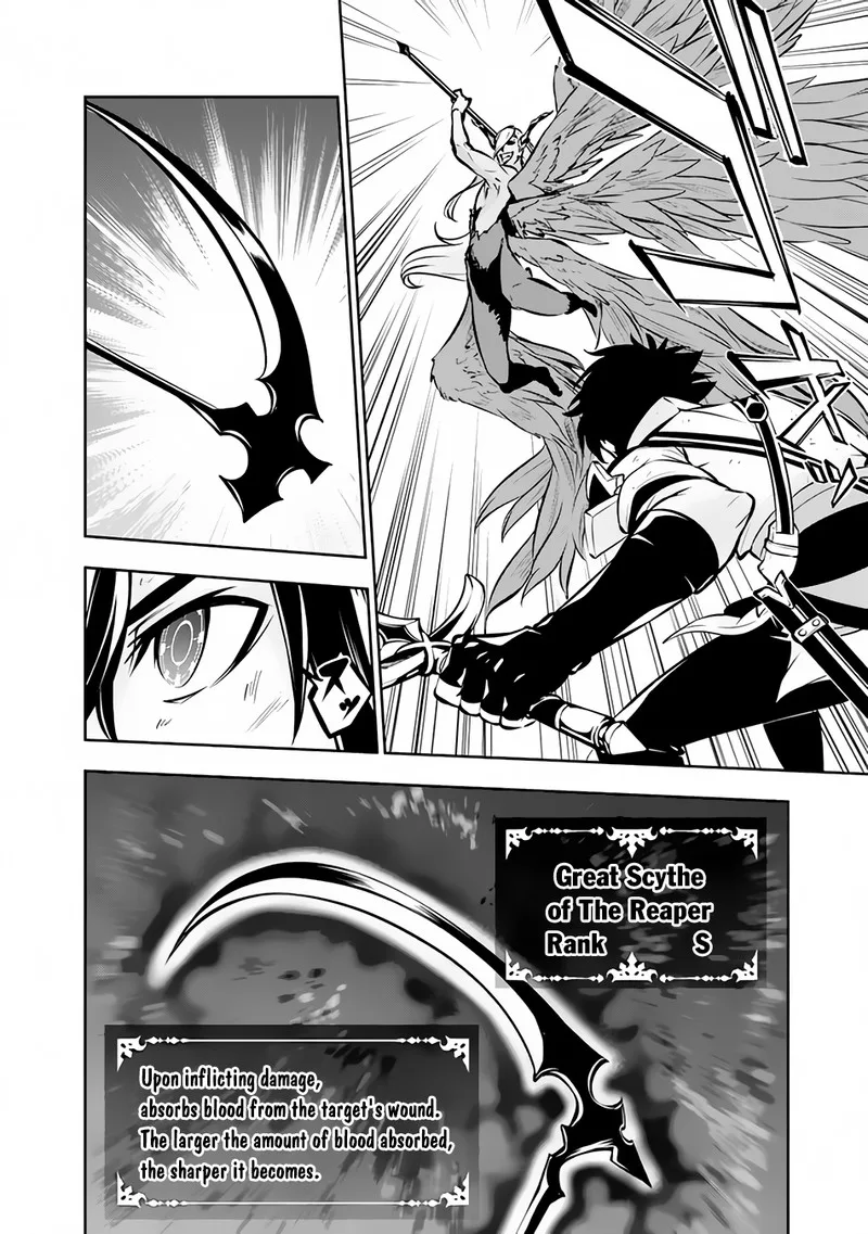 The Strongest Magical Swordsman Ever Reborn as an F-Rank Adventurer Chapter 96 page 2