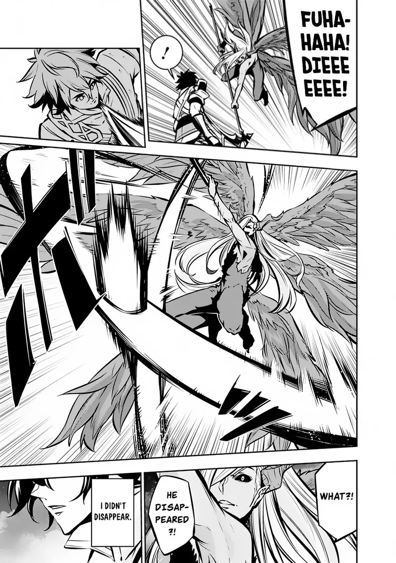 The Strongest Magical Swordsman Ever Reborn as an F-Rank Adventurer Chapter 96 page 5