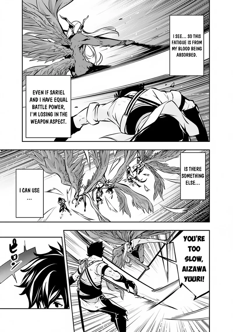 The Strongest Magical Swordsman Ever Reborn as an F-Rank Adventurer Chapter 96 page 3