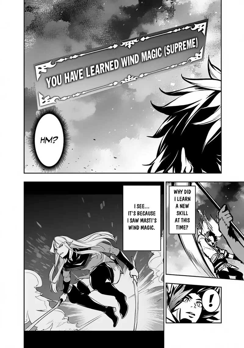 The Strongest Magical Swordsman Ever Reborn as an F-Rank Adventurer Chapter 96 page 4