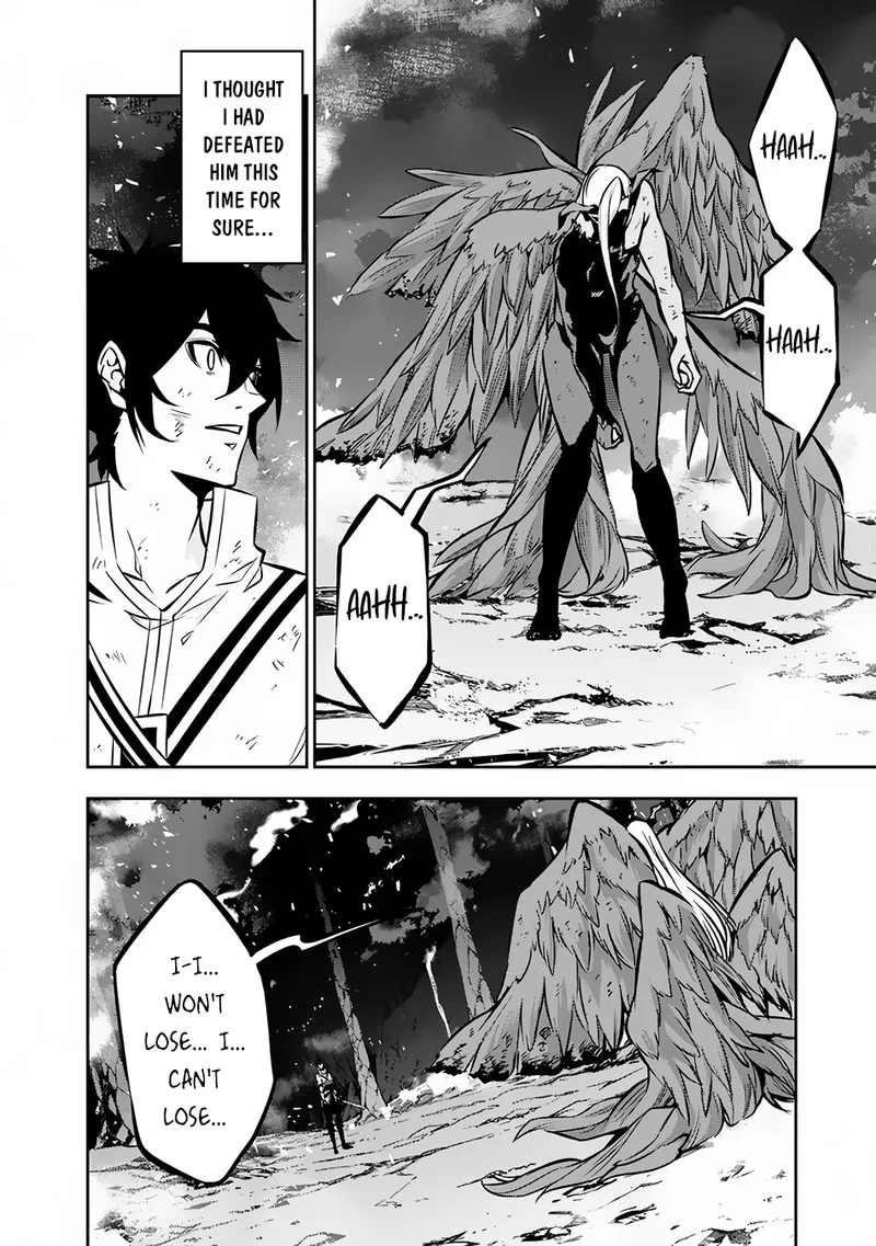 The Strongest Magical Swordsman Ever Reborn as an F-Rank Adventurer Chapter 97 page 2
