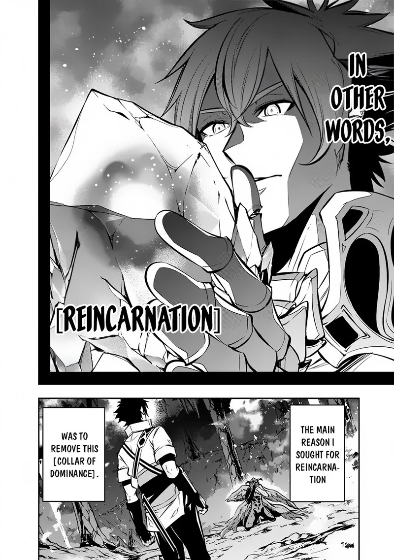 The Strongest Magical Swordsman Ever Reborn as an F-Rank Adventurer Chapter 97 page 8