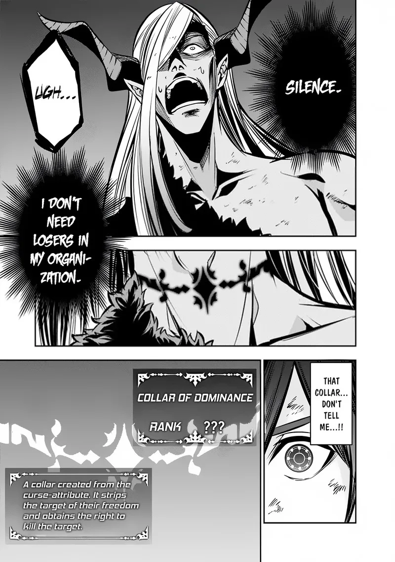 The Strongest Magical Swordsman Ever Reborn as an F-Rank Adventurer Chapter 97 page 5