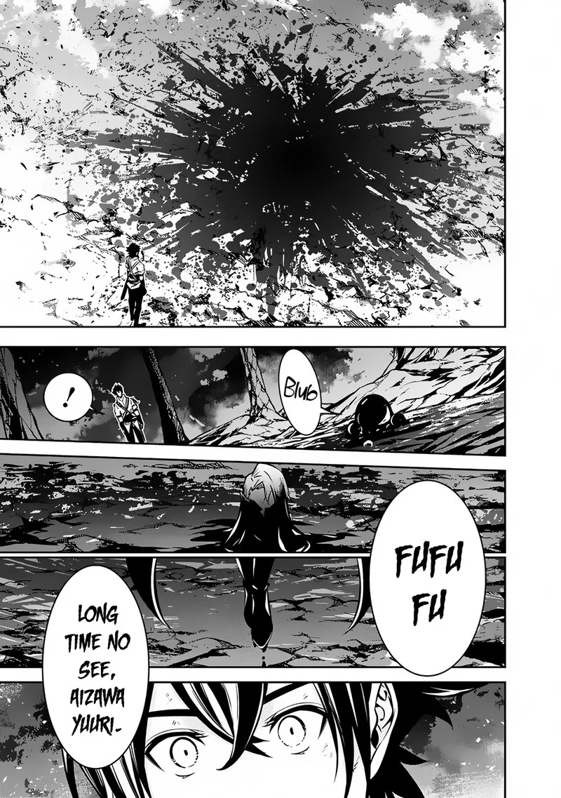The Strongest Magical Swordsman Ever Reborn as an F-Rank Adventurer Chapter 97 page 11